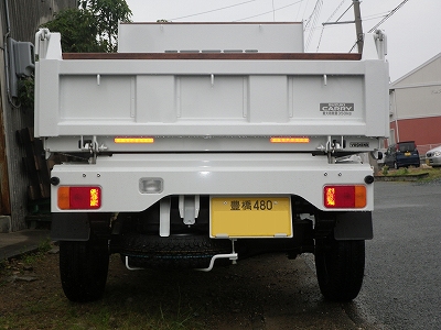 IMGP9801.jpg