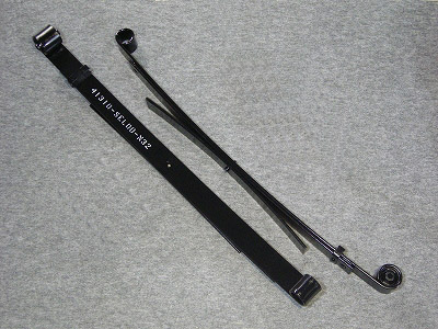 leaf spring DA63.jpg