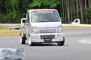 DSC_2527.jpg