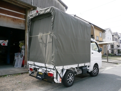 P1180166.jpg