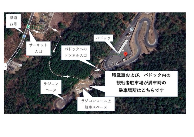 導線図2026_Rd2.jpg
