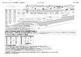 260927_公式通知No2パドック図（暫定）.jpg