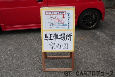 s-IMG_1329.jpg