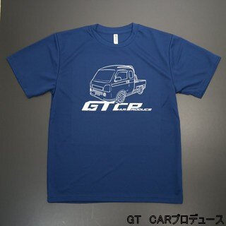 s-Ｔシャツ_IMG_5879.jpg